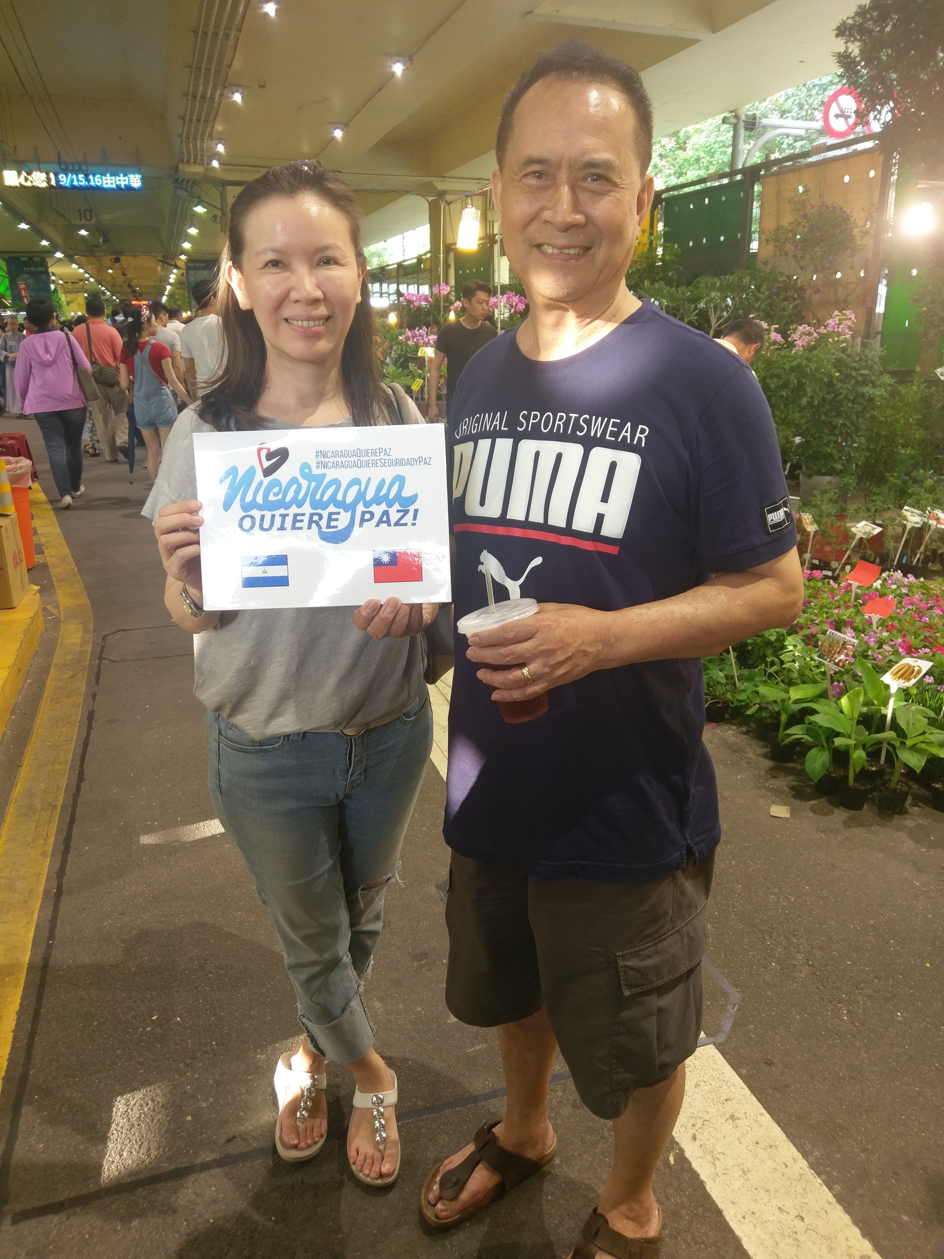 taiwan